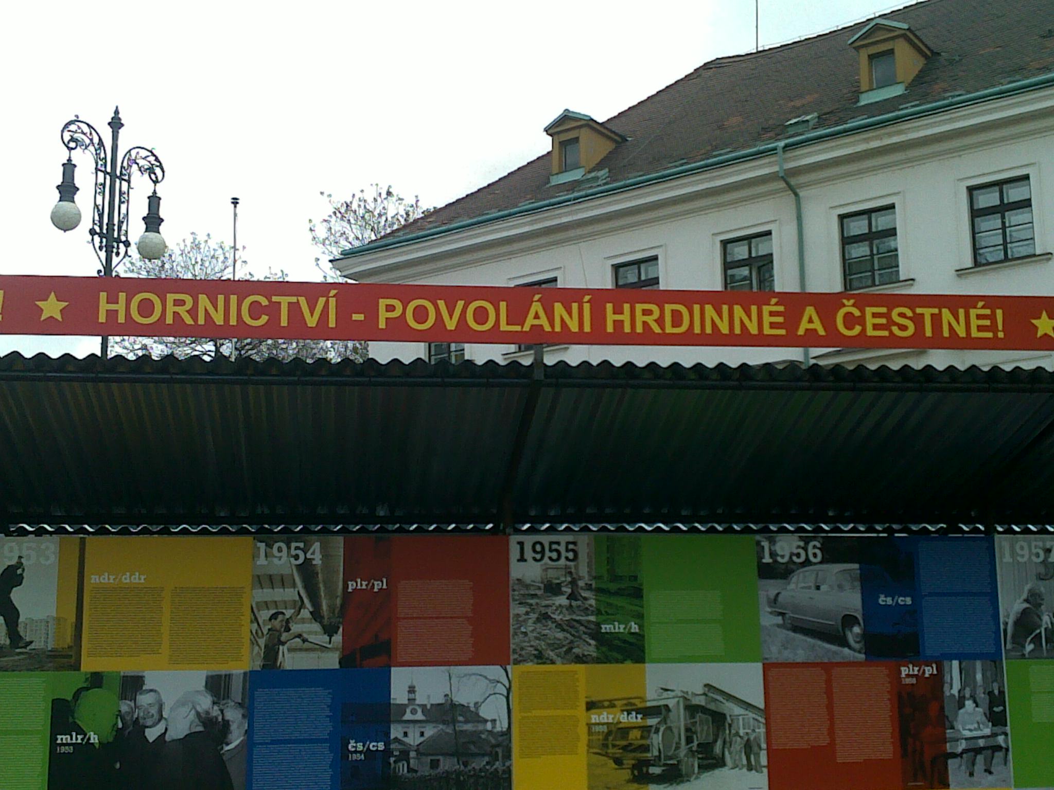 23042009022.jpg