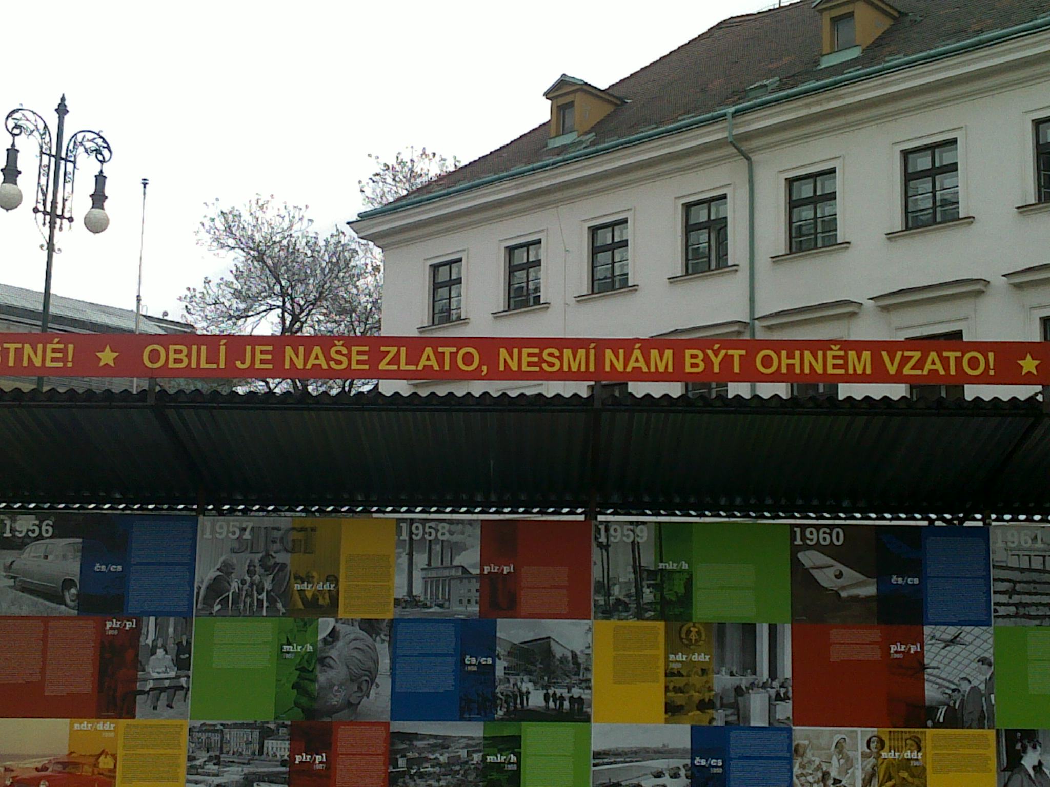 23042009023.jpg