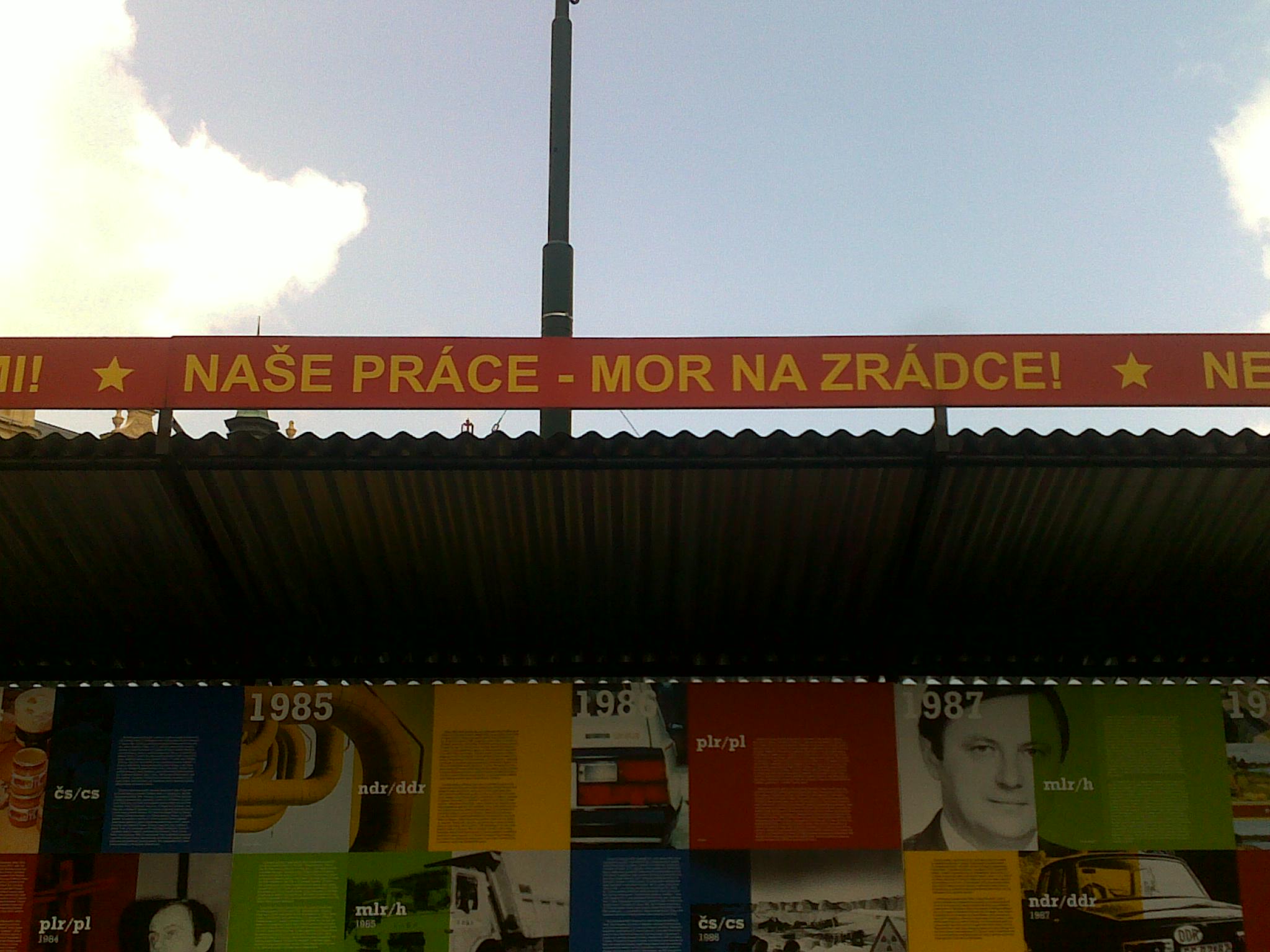 23042009024.jpg